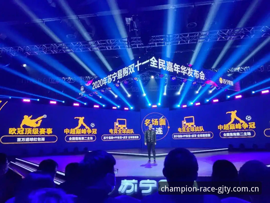 资深体育迷揭秘：冠竞体育网页版最新版v2.0.8的实战使用心得与创新玩法