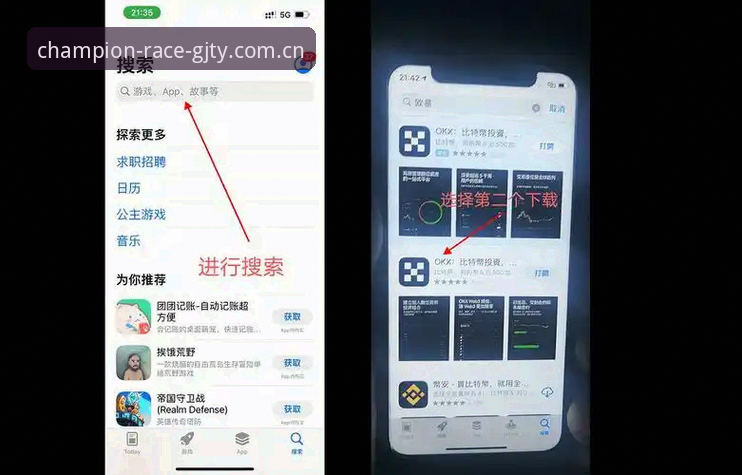 冠竞体育平台功能安全实测：从下载到使用的实用指南